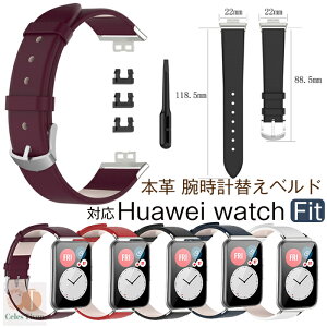 huawei watch Fit Ή xg oh rv ւxh huawei Fit Xgbv xg i {v _炩 ʋCQ \ t@[EFC EHb` watch Fit vxh ւxh huaw