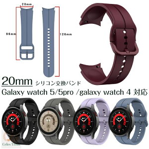 Galaxy watch 5/5pro /galaxy watch 4 20mm Ή oh vxg VR _ y ϋv  ʋ rWlX oh Samsung Galaxy watch 5/5pro /galaxy watch 4 20mm rvoh