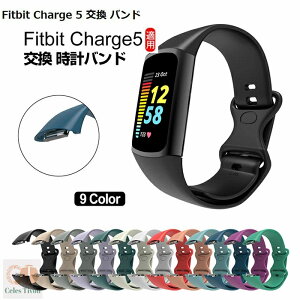 Fitbit Charge 5 Ή xg oh rv ւxhFitbit Charge 5 Xgbv xg i TPU _炩 ʋCQ \ t@[EFC EHb` watch Fit vxh ւxh Fitb