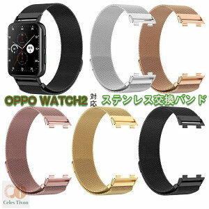 oppo watch2Ήoh pxg watch2 Ή xg  42/46mmւxh X}[gEHb` oh rv xh oh XeX Y fB[X jp xg V
