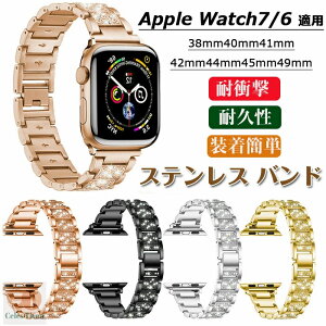Apple Watchxgoh  38/40/41mm 42/44/45/49mm _ChApple Watch6/7ΉohϏՌ tBbgrbg X}[gEHb` oh CXg[  xg ϋv 