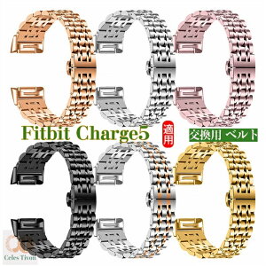 Fitbit Charge5EFAu[EX}[gEHb`p  voh IV XeXoh p xg ȒP ֗ p   ֗̍ xg