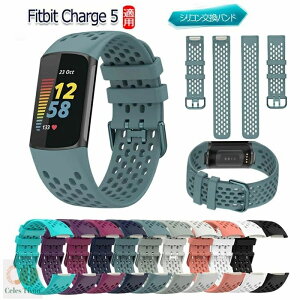 Fitbit Charge5 poh VRxg _炩 FI h EȒP ϏՌ h K Fitbit Charge5 oh 킢  IV fB[X Y xg \tg X|[c 