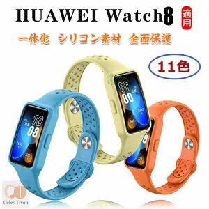 HUAWEI 8 xg t@[EFC EHb` oh8 ̉p xh Huawei 8 oh X}[gEHb` P[X X|[c VR poh rvoh _炩 \tg ւ ی