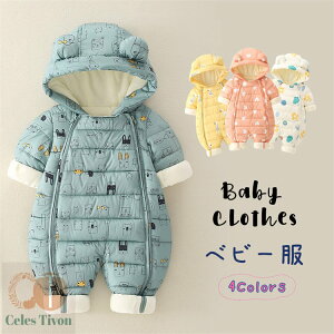 Jo[I[ WvX[c p[X _ER[g  _EEGA xr[ LbY   xr[ p[X qǂ_ER[g Jo[I[ t[ht hAE^[ H