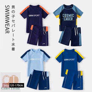 �������� �L�b�Y ���� �j�̎q �Z�p���[�g 2�_�Z�b�g �݂��� ���� �X�C���E�F�A ���b�V���K�[�h ���� �T�[�t�p���c �X�N�[������ �j�� �C�p�� ���Ă��h�~ �v�[�� �q�ǂ� ���j ���K�p �L�b�Y��