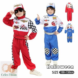  nEB ߑ q vX [T[  qp [T[X[c RX`[ Halloween ߑ JbRC Cxg  YN o w  ϑ nEC q