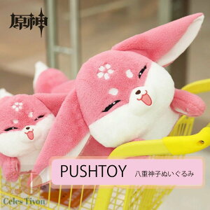 _ ʂ Lcl d_q _q sNʂ 킢 ӂӂ S M L LbY Mtg v[g 킢 a NX}X