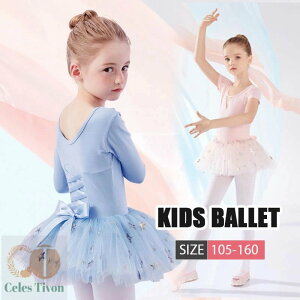 oGI^[h ߑ 킢 _X   p[v sN u[ 110~160 s[X ҉Xibv ̎q q LbY WjA K op t  H