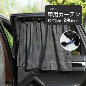 u2ZbgvԗpJ[e TChJ[e Xgb` ubN ʂ Ԗ ubN 悯  ԓ Ԓ  ԗpi ԒObY ObY  J[e ԗpJ[e ԓJ[