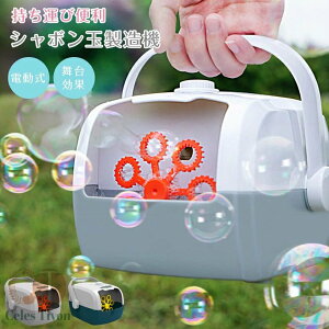 qou}V[ A dr  ou}V[ w j̎q ̎q  av[g dڂ w p[eB[ ԉ  čՂ z[p[eB