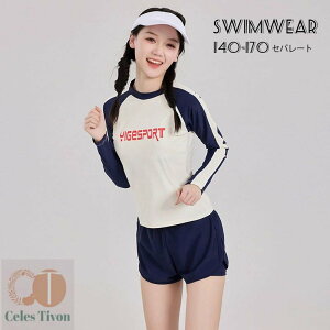 ̎q   Zp[g bVK[h w WjA XCEGA pbht fB[X  Vv tBbglX N[ lCr[ 140 150 160 165 170