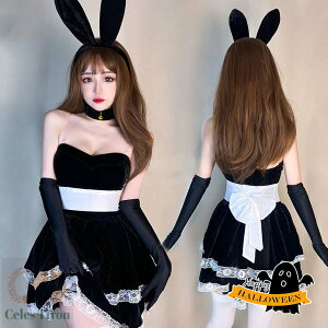 nEB RXvߑ fB[X oj[ oj[K[ ZNV[  ubN sN NX}X hX t Cxg NX}X p[eB[ VN YN Nu cosplay