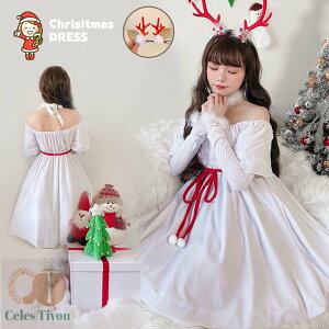 �n���E�B�� �R�X�v���ߑ� ���f�B�[�X �N���X�}�X �h���X �w���W�J���P ���� �T���^�h���X �X�m�[�}�� ������t�� 4�_�Z�b�g �C�x���g �N���X�}�X �p�[�e�B�[ �V�N �Y�N�� cosplay �N���u