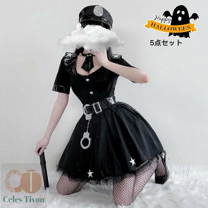 nEB RXvߑ fB[X xw X`[fX ZNV[  5_Zbg NX}X hX Xqt Cxg NX}X p[eB[ VN YN Nu cosplay