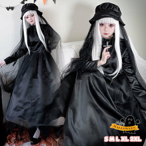 nEB RXv ߑ fB[X  C @t  OhX Xqt S M L XL 2XL Cxg NX}X p[eB[ VN YN cosplay