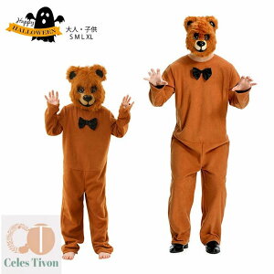 q nEB RXvߑ  F  xA[ q l I[C }XNt 2_Zbg 킢 Xe[Wߑ nEB p[eB[ Cxg NX}X 킢