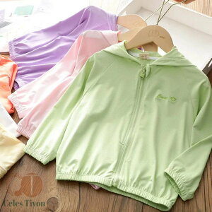 q p[J[ UVJbg bVK[h  gbvX t@Xi[pJ[ xr[ 킢 UPF50+ ⊴@ Ăh~ sN O[ zCg p[v CG[ 90 100 110 120 130 140 ۈ牀 Ԃ