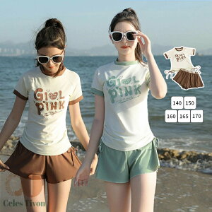  ̎q WjA Zp[g  XCpc 킢 zCg  140 150 160 170 pbht uE lCr[ v[ r[` C  V  XCEGA