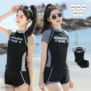  ̎q WjA Zp[g  XCpc 킢 ubN  140 150 160 170 pbht XN[ v[ r[` C  V  XCEGA