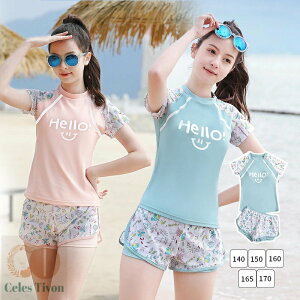  ̎q WjA s[X  bVK[h n 킢 O[ sN  140 150 160 170 pbht v[ r[` C  V  XCEGA