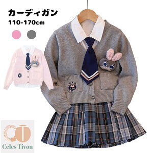 q ̎q J[fBK Rbgjbg q LbY J[fBK ʊw i  O[ sN  eoW |Pbgt q 110 120 130 140 150 160 170 Rbg