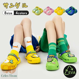 LbY T_ T_ EVA q T{T_ r[`T_ JWAV[Y qC C    j̎q ̎q Xbp T_ ʔ l r[`T_ xr