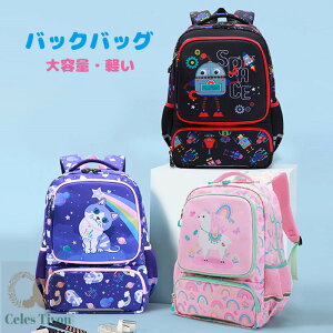 LbY obNpbN y y bN 킢 vg w WjA {bg ApJ ˂ j̎q ̎q bN iCobO y 킢 ʊw s AE^[ nCLO 