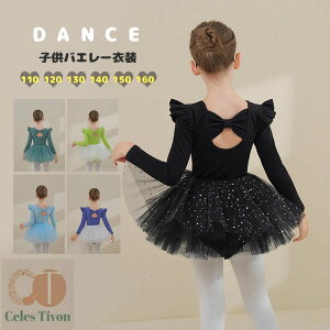 q oGhX I_[g XJ[g ̑  ``XJ[g ̎q 8F ubN sN p[v u[ F O[ CG[  H ~ o[ 110 120 130 140 150 160