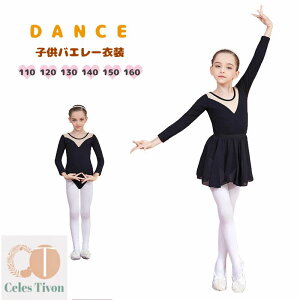 q oGhX I_[g XJ[g ̑ LbY ̎q ubN  V H ~ o[ ubNubN 110 120 130 140 150 160