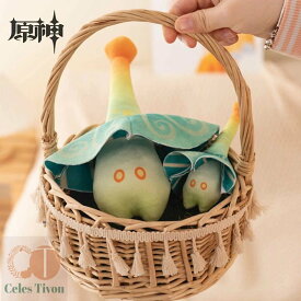 原神 ぬいぐるみ キノコン 2点セット ミニぬいぐるみ かわいい 子供 ギフト プレゼント キーホルダー 飾り インテリア