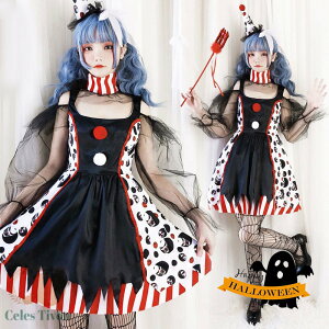  nEB ߑ fB[X  ׈ sG t Clown lp Zbg RXv RX`[ߑ   VN YN   Xe[W RX`[ p[e