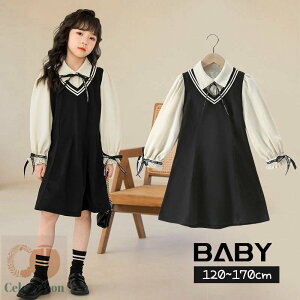 LbY s[X qǂ hX   tH[} ̎q q    \  tH 120 130 140 150 160 170