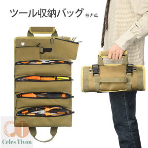 H[ obO c[obO H[obO [obO c[ H obO c[P[X [ |Pbg t@Xi[  ނƂɕĎ[\c[obO H