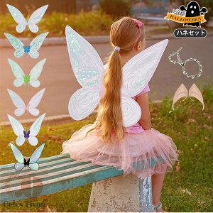 3_Zbg  H  nEB RXv  ԗ ̎  `E H d ̉H q ̎q p ϑ  킢  w p[eB[ ObY a N