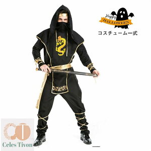 Y nEB RXv ߑ l nEB RX`[ m E  ߑ Yp lp RX`[ E  w Cxg  HALLOWEEN  ϑ