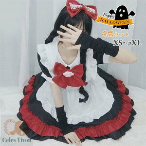 nEB RXv Ch 傫TCY Ch   { ߑ tZbg  ߑ RX`[ Ղ RX  ZNV[ 傫TCY l fB[X nEBR