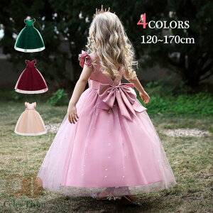 qhX sAm\ LbY 120 130 140 150 160 170 ^ ԕ tH[}hX ܎O s[X OhX p[eB[hX vZXhX EGfBOhX a  