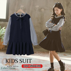 q s[X ̎q C[h hX WjAw s[X q hX ̎q ؂ւ LbY  Ǝ tH[} s[X q hX sAm \ ܎O 110/