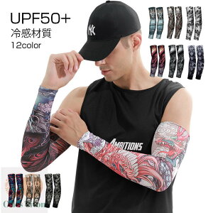 ^CvA[Jo[ ^gD[ Y A[Jo[ nEB  RX`[ ^gD[ ̂悤 UVPA Ă΍ UVJbg A[Jo[ UVJbgA[Jo[ vg Y 