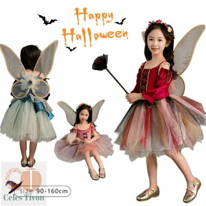  nEB ߑ q ̎q d qp RX`[ d t  LbY d nEB RXvߑ Pl hX s[X VY ߑ  q  