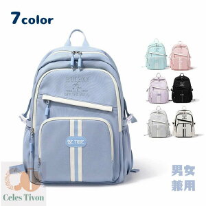 j̎q ̎q Vv w w obNpbN Vw bNTbN qobNpbN y  obO bN |Pbgς X[cP[XɌŒł܂ w LbY ΂ 