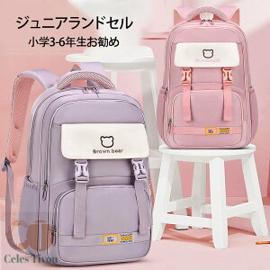 hZ q obNpbN w WjA LbYobO qǂ bNTbN bN LbY l̍Hw |GXe y  ʉ bN q ̎q j̎q  c w