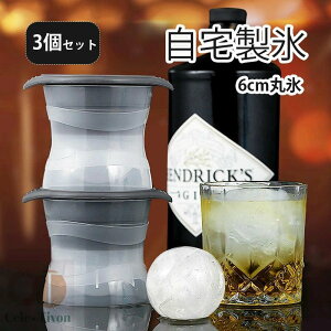 W{ ەX ۃACX{[[J[ 3Zbg ܂邢 X X@ ܂ ACX[J[ V[xbg  hN ƈ  X p[eB[ ӎ EBXL[ nC{[ t[c