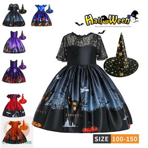  qhX nEC NX}X ߑ q ̎q  PhX RX`[ vZX  c ܓa s[X  hX b ^LV[h CujO P hX q