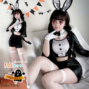 nEB RXv oj[K[ oj[  RX`[  ߑ oj[  ZNV[ fB[X 傫TCY cosplay costume nEB[ RXv Zp[g