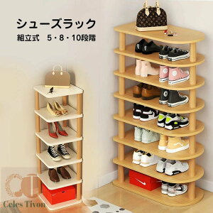 Ԏ[ C [ X C ȃXy[X g V[YbN 8i Vv C C [ V[bN V[Y{bNX ʔ V[Y Xj[J[ pvX X   X