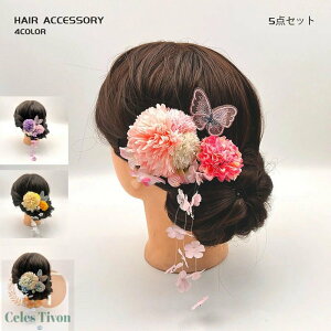 5_Zbg  l  Ǝ l U a q l ~x wAANZT[ Us Nbv  U a   Nbv ܎O w  