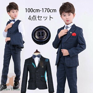  100-160cm q tH[}X[c LbY j̎q j^LV[h 4_Zbg j q tH[} w Ɠw  \ ܎Oq ^LV[h X[c  LbY 