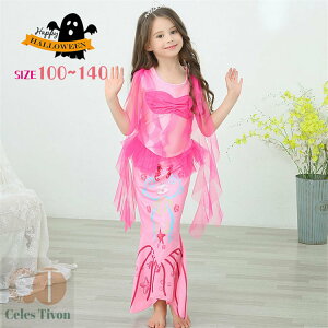 vZX hX q nEB ߑ ̎q Ȃ肫 qhX }[Ch q Pl nEC OhX nEBRX`[ nEB[ qphX  lP 